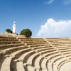 Amphi_Theater_1040x1040-1.jpg
