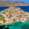 Spinalonga Insel, Griechenland
