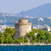 Der weisse Turm von Thessaloniki