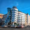 DancingHouse_522047.jpg