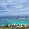 Lanikai Pillbox Wanderung auf Oahu